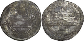 Abbasid. al-Amin. AR Dirham. Herat. AH 195