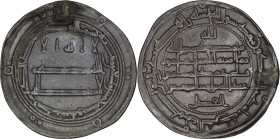 Abbasid. Al-Amin. AR Dirham. Muhammadiya. AH 195