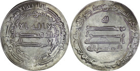 Abbasid. al Mu’tasim. AR Dirham. Madinat al-salam. AH 219