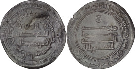 Abbasid. al Mu’tasim. AR Dirham. al-shash. AH 226