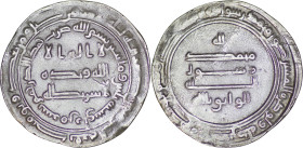 Abbasid. al-Wathiq. AR Dirham. Surra man Ra'a. AH 230