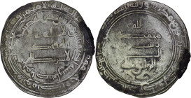 Abbasid. al-Wathiq. AR Dirham. Isbahan. AH 231