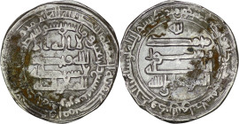 Abbasid. al-Mutawakkil. AR Dirham. Fars. AH 247