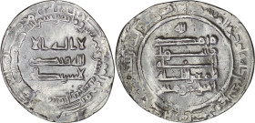 Abbasid. al Mu'tazz. AR Dirham. Fars. AH 252