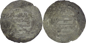 Abbasid. Al-Mu'tamid. AR Dirham. al-Ahwaz. AH 261