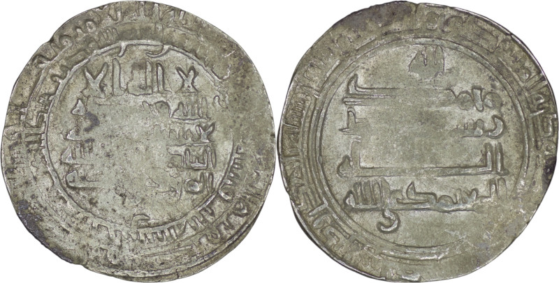 Abbasid. Al-Mu'tamid. AR Dirham (3.59g/ 25mm). Arrajan. AH 273. Very fine.