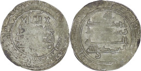 Abbasid. Al-Mu'tamid. AR Dirham. Arrajan. AH 273