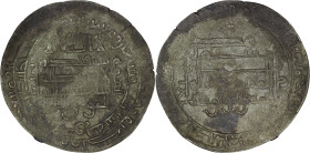 Abbasid. Al-Mu'tamid. AR Dirham. Kufa. AH 276