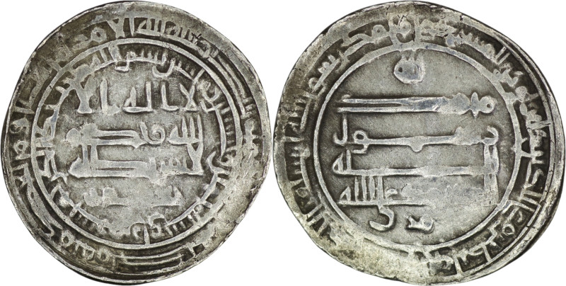 Abbasid. Al-Mu'tamid. AR Dirham (2.59g/ 21mm). Surra man Ra’a. AH 278. Citing th...