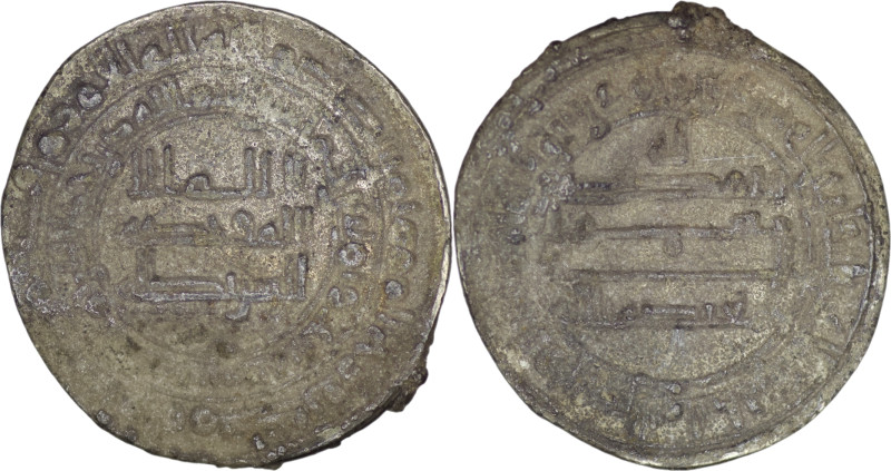 Abbasid. Al-Mu'tadid. AR Dirham (2.67g/ 22mm). Nasibin. AH 283. Album 242. Very ...