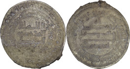 Abbasid. Al-Mu'tadid. AR Dirham. Nasibin. AH 283