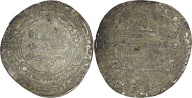 Abbasid. Al-Mu'tadid. AR Dirham. Nasibin. AH 286