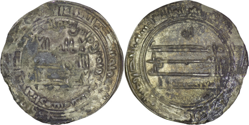 Abbasid. Al-Mu'tadid. AR Dirham (2.48g/ 26mm). Arminiya. AH 288. Album 242. Very...