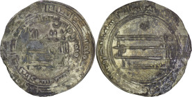 Abbasid. Al-Mu'tadid. AR Dirham. Arminiya. AH 288