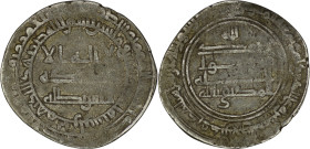 Abbasid. al-Muktafi. AR Dirham. Ahwaz. AH 289