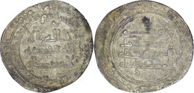 Abbasid. Al-Mu'tadid. AR Dirham. Al-Mausil. AH 289