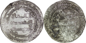Abbasid. Al-Muktafi. AR Dirham. Wasit. AH 293