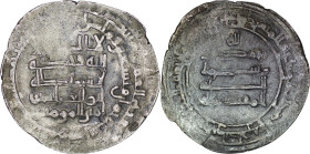 Abbasid. al-Muqtadir. AR Dirham. Arrajan. AH 298