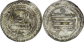 Abbasid. al-Muqtadir. AR Dirham. Madinat al-Salam. AH 298