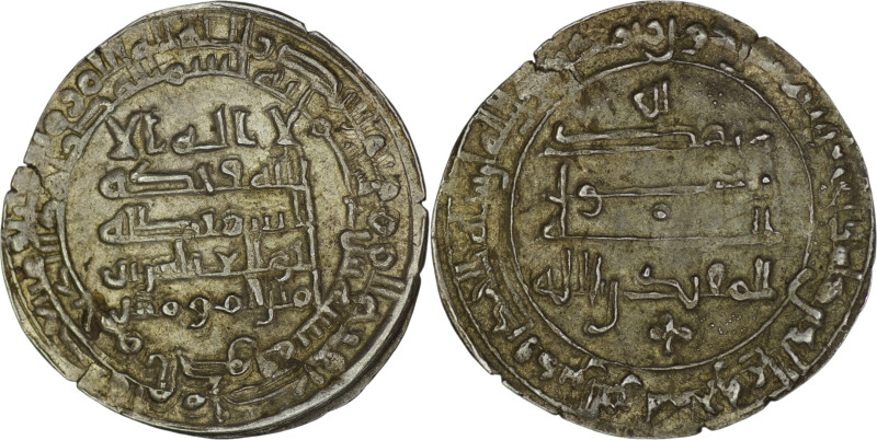 Abbasid. al-Muqtadir. AR Dirham (3.02g/ 25mm). Kufa. AH 300. Very fine.
