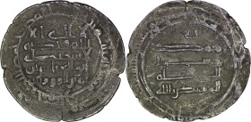 Abbasid. al-Muqtadir. AR Dirham. Arrajan. AH 300
