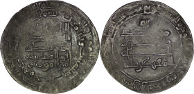 Abbasid. al-Muqtadir. AR Dirham. AH 306. Harran.