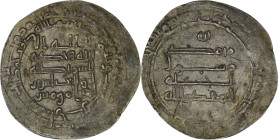 Abbasid. al-Muqtadir. AR Dirham. Arrajan. AH 306