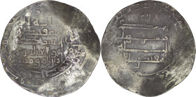 Abbasid. al-Muqtadir. AR Dirham. Halab. AH 308
