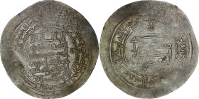 Abbasid. al-Muqtadir. AR Dirham. Arrajan. AH 309