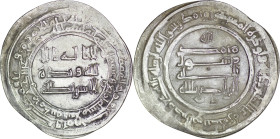 Abbasid. al-Radi. AR Dirham. Madinat al-Salam, AH 324