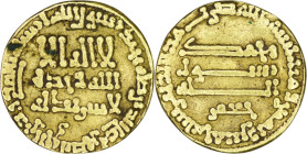 Abbasid. al-Rashid. AV Dinar. Egypt. AH 185