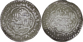 Abbasid. al-Mustansir. AR Dirham. Madinat al-Salam. AH 636
