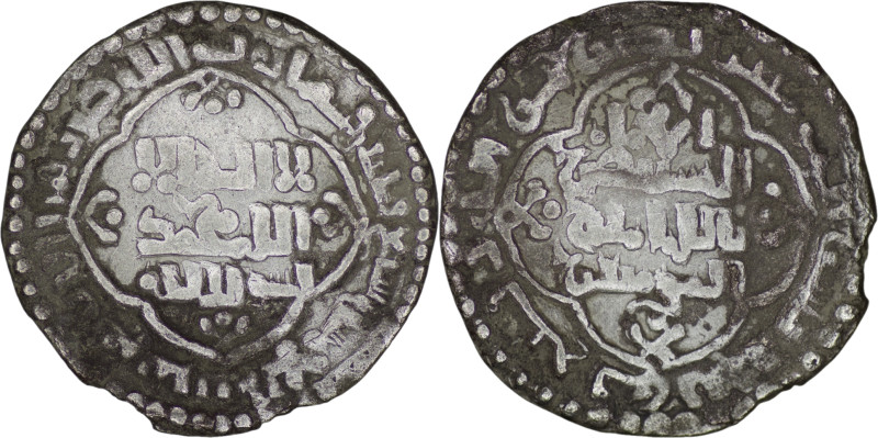Abbasid. al-Mustansir (1226-1242). AR Dirham (2.73g/ 20mm). Madinat al-Salam. AH...