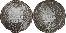 Abbasid. al-Mustansir. AR Dirham. Madinat al-Salam. AH 637