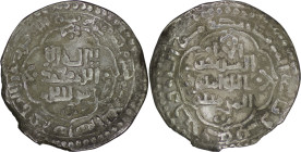Abbasid. al-Mustansir. AR Dirham. Madinat al-Salam. AH 638