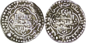 Abbasid. al-Mustansir. AR Dirham. Madinat al-Salam. AH 639