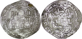 Abbasid. al-Musta'sim. AR Dirham. Madinat al-Salam. AH 641