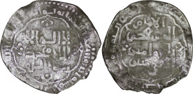 Abbasid. al-Musta'sim. AR Dirham. Madinat al-Salam. AH 641