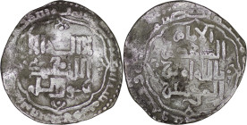 Abbasid. al-Musta'sim. AR Dirham. Madinat al-Salam. AH 643