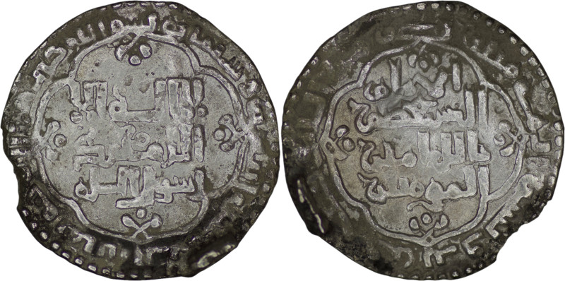 Abbasid. Al-Musta’sim (AD 1242-1258). AR Dirham (2.93g/ 22mm). Madinat al-Salam....