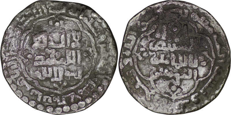 Abbasid. Al-Musta’sim (AD 1242-1258). AR Dirham (2.69g/ 20mm). Madinat al-Salam....