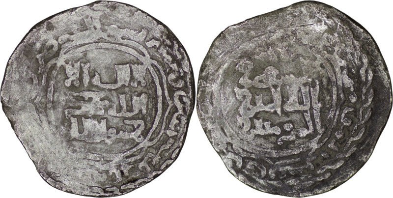 Abbasid. Al-Musta’sim (AD 1242-1258). AR Dirham (2.64g/ 21mm). Arbil. AH 650. Al...