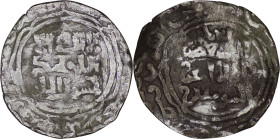 Abbasid. al-Musta'sim. AR Dirham. Arbil. AH 650