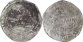 Abbasid. al-Musta'sim. AR Dirham. Madinat al-Salam. AH 645