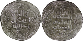 Abbasid. al-Mustansir. AR Dirham. Madinat al-Salam. AH 634