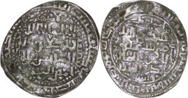 Abbasid. al-Mustansir. AR Dirham