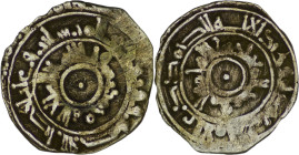 Fatimid. AR 1/4 Dirham. 340-390 AH