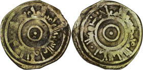 Fatimid. AR 1/4 Dirham. 340-390 AH