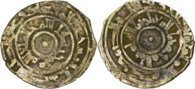 Fatimid. AR 1/4 Dirham. 340-390 AH