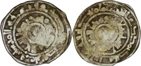 Fatimid. AR 1/4 Dirham. 340-390 AH